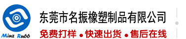 啊,你用力插视频